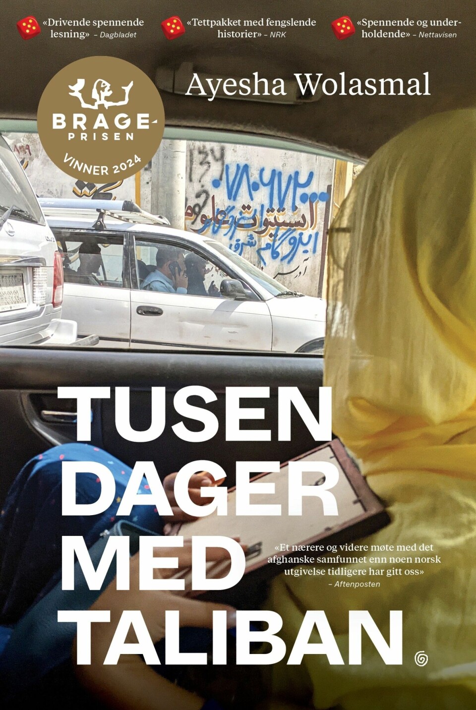 Sakprosa, Kagge forlag, 2024